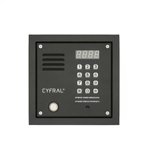 Telefonspynė CYFRAL PC-2000DE Juoda