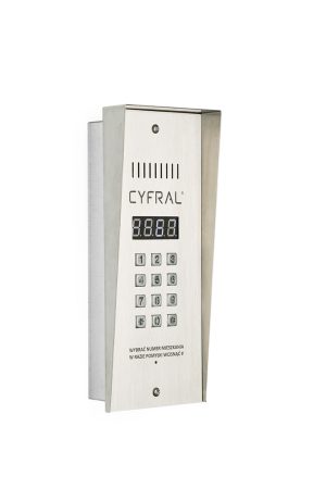 Telefonspynės CYFRAL PC-3000R Sidabrinė Panelė