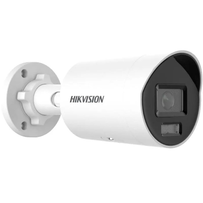 Hikvision bullet DS-2CD2087G2H-LIUeF F4 (balta