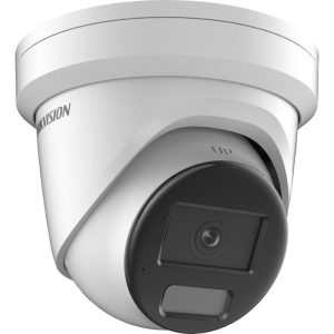 Hikvision dome DS-2CD2387G2H-LIUeF F4 (balta