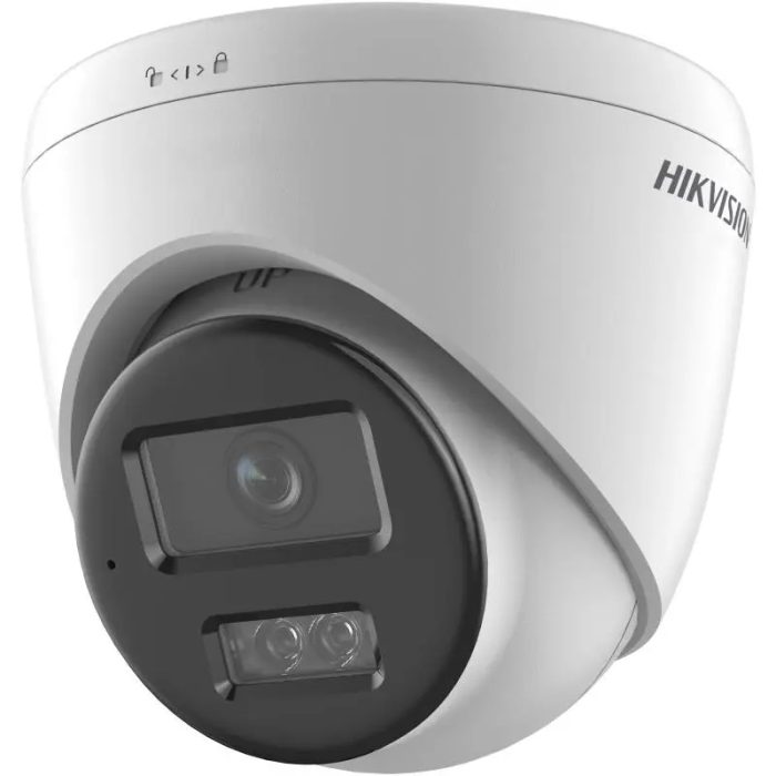 Hikvision dome DS-2CD1343G2-LIUF F2.8 (balta