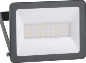 LED prožektorius Mureva 50W