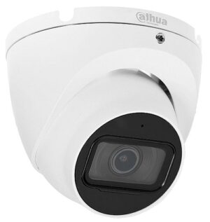 Dahua Dome IPC-HDW1530T-0280B-S6 (Balta, 5MP, 2.8mm, IR+LED 30m, IP67)